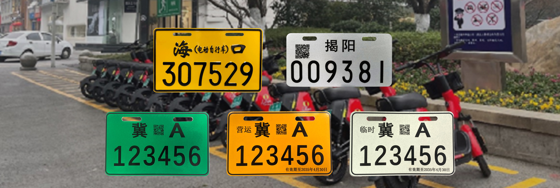 星空导航在线入口